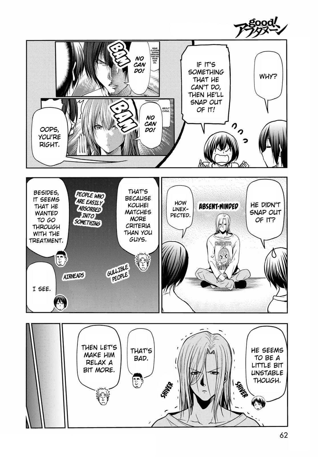 Grand Blue, Chapter 73 image 26